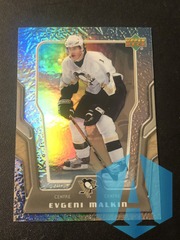 2007-08 Upper Deck McDonalds #15 Evgeni Malkin Pittsburgh Penguins